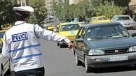 این خودرو‌ها توقیف ساعتی می‌شوند 