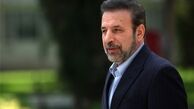 پست محمود واعظی مشخص شد