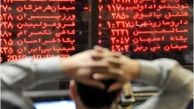 چرا آن زمان نگران بورس نبودید؟