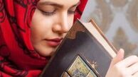 سلبریتی های ایرانی چه کتاب هایی میخوانند؟
