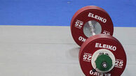 مسابقات وزنه برداری قهرمانی جوانان کشور باحضور 157 وزنه بردار در اردبیل برگزار می شود