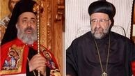 تکذیب آزادی ۲ اسقف ربوده شده