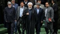 امضای طرح عدم کفایت "حسن روحانی" + سند و متن طرح