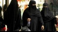 زنی که رئیس فدراسیون ورزش عربستان شد/ عکس