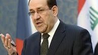 دیدار مالکی و کوبلر