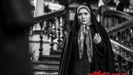 چادری شدن مهراوه شریفی نیا + عکس