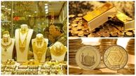 آخرین قیمت طلا و سکه در بازار امروز سه شنبه ۲۲ اردیبهشت + جدول