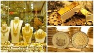 آخرین قیمت طلا و سکه در بازار امروز سه شنبه ۲۲ اردیبهشت + جدول