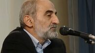 گفتنی‌هایی با ترویج‌کنندگان خط سازش