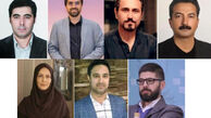 هیات داوران فیلم کوتاه «چهل سال چهل فیلم» معرفی شدند