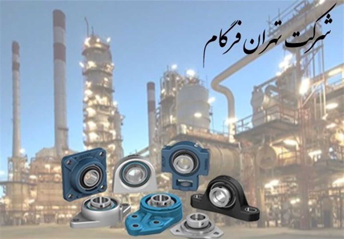 معرفی انواع یاتاقان صنعتی