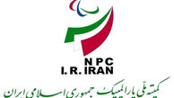 اساسنامه کمیته ملی پارالمپیک ابلاغ شد
