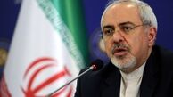 رونمایی از ۷۰ هزار سند محرمانه تاریخی با حضور ظریف