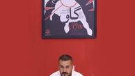 میلاد کی مرام زیر تابلوی مشهور + عکس