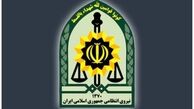 ماموران پلیس به دلیل رفتار نامناسب با یک معتاد توبیخ شدند ! 