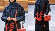 استایل ساده سوگل طهماسبی + عکی