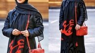 استایل ساده سوگل طهماسبی + عکی