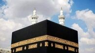 حال و هوای آسمانی مجری سمت خدا