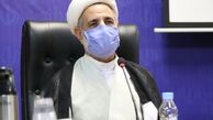 اعزام هیات‌های نظارتی مجلس به مراکز هسته‌ای کشور