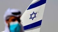 وخامت شرایط اقتصادی اشغالگران