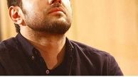 عاشقانه مشکوک بهرام رادان
