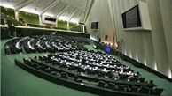 طرح نمایندگان برای استانی شدن انتخابات مجلس