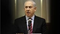 تاچر «دوست وفادار» اسرائیل بود +عکس