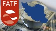 ۲۱ روز تا پایان مهلت FATF باقی مانده/ لوایح در مارپیچ «مصلحت»