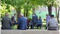 وعده جذاب تامین اجتماعی به بازنشستگان