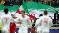چرا میزبانی مسابقات بین المللی را به ایران نمی دهند؟

