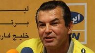  اعلام فهرست تیم امید در انتظار پاسخ دو باشگاه اروپایی
