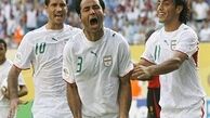 آخرین گلزن ایران در جام جهانی؛ پیرترین بازیکن لیگ+ عکس