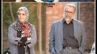 نقش جدید مجری کودک شو+عکس