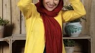 استایل زرد و قرمز بهاره افشاری + عکس