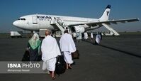آغاز پروازهای حج تمتع ۱۴۰۴ از این تاریخ