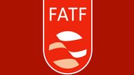 «باسل3» یا FATF جدید/ تسهیل فرایند نفوذ در شبکه‌ اقتصادی و مالی ایران