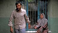 اکران «شیار 143» در چین