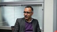 شرایط ثبت نام در طرح کارورزی