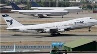 فروشندگان بلیط‌های تقلبی در کمین مسافران نوروزی