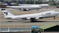فروشندگان بلیط‌های تقلبی در کمین مسافران نوروزی