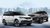 جدیدترین قیمت خودرو های وارداتی در بازار

