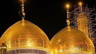 انفجار امروز کاظمین از محل زائران ایرانی فاصله داشت