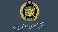 ۱۳ آبان یکی از نقاط برجسته و سرنوشت ساز تاریخ ایران است