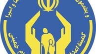 «عبادی» مدیرکل کمیته امداد سیستان و بلوچستان شد