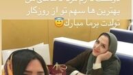رستوران گردی خاله سارا و خواهرش+عکس