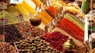ترخیص کالا توسط شرکت بازرگانی جی تی جی