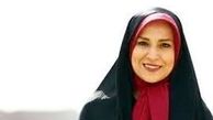  پایان تعطیلات عجیب خبرنگار 20:30