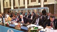 ظریف: اقدام غیرقانونی ترامپ رژیم صهیونیستی را جسور کرد