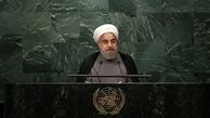 سازمان ملل، یکی از ادارات دولت آمریکا نیست