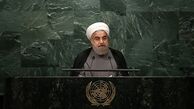 سازمان ملل، یکی از ادارات دولت آمریکا نیست